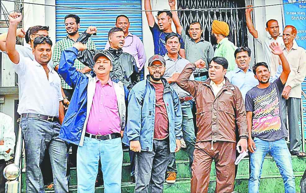 The strike affected millions in bank business