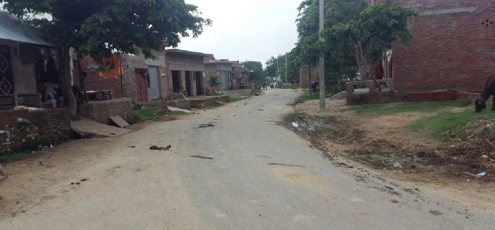 fraud in lohiya village in up
