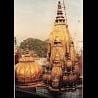 श्री काशी विश्वनाथ मंदिर