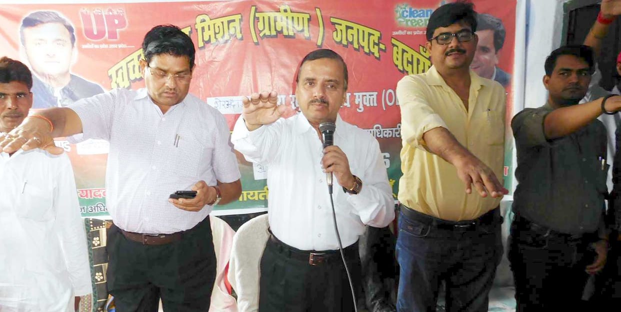 Villagers voluntarily Solitaire Evil of open defecation