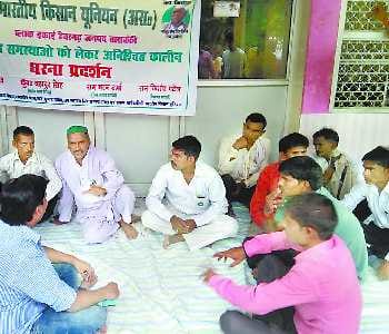 Doctors absent in Haidargarh CHC 