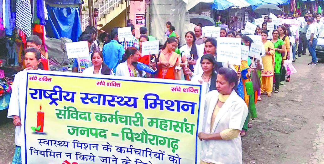 NHM staff pulled Candle March