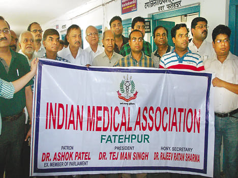 Private doctors observed the protest day