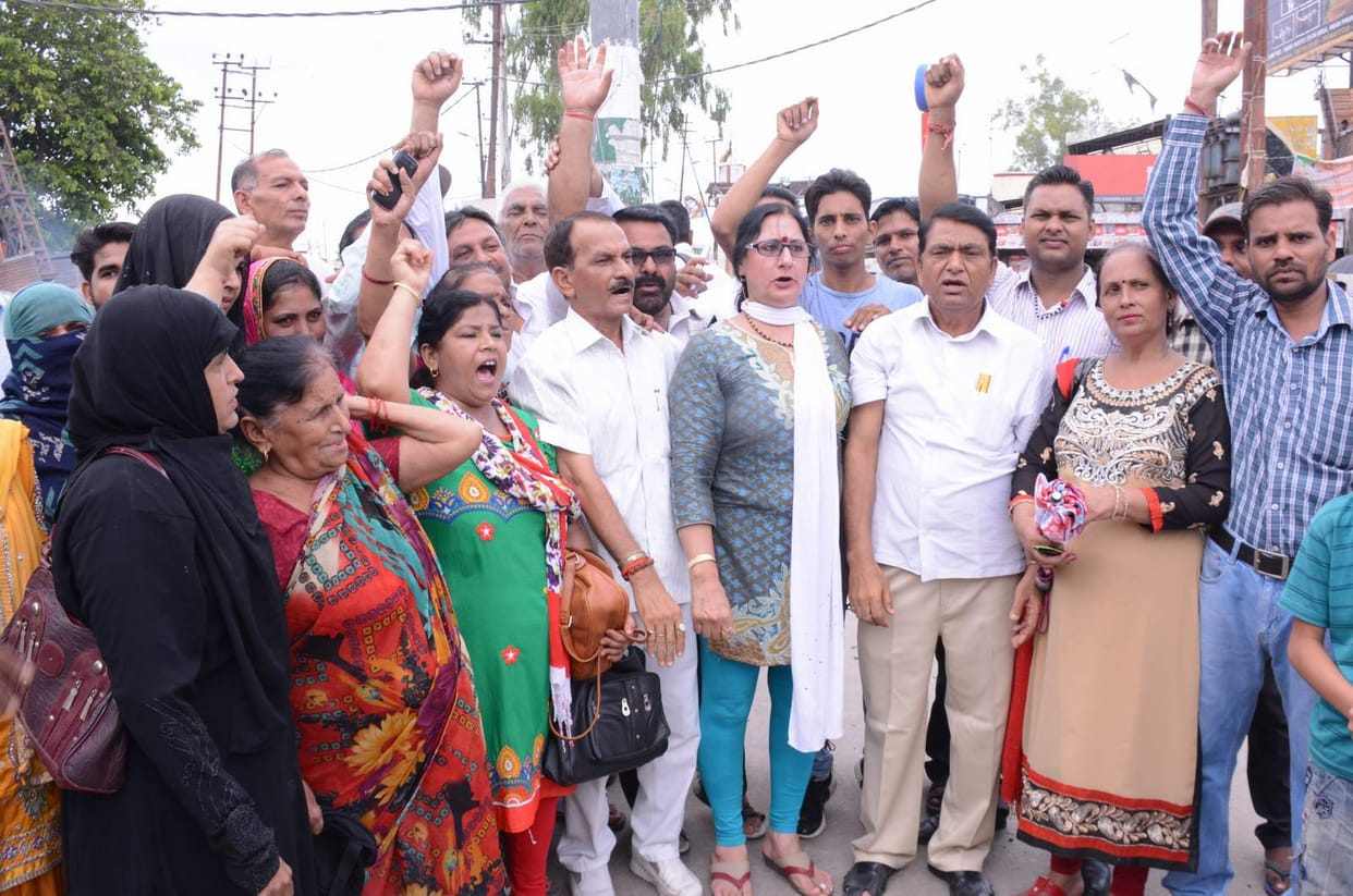 Burnt effigies of Harak, sought to arrest