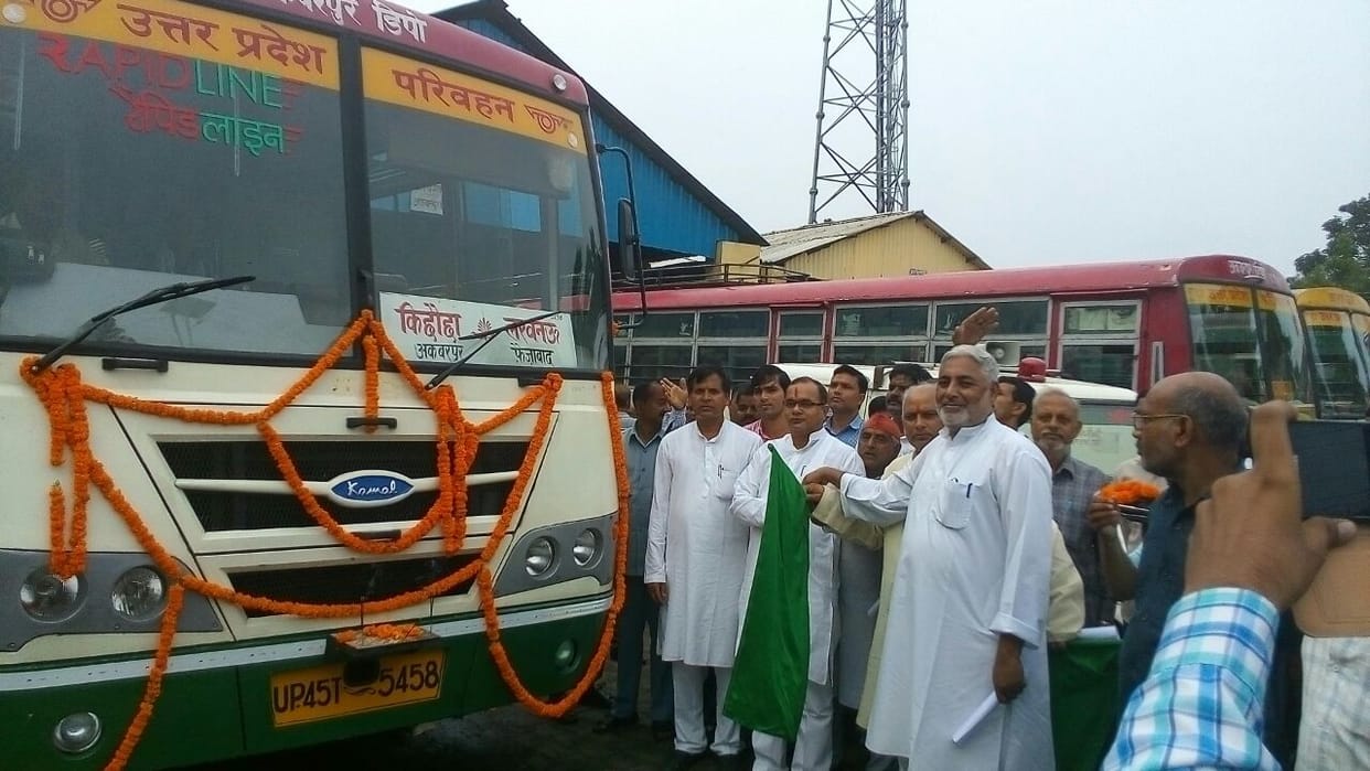 New Rapid Bus Service Launched on Lucknow-Kicuchha route