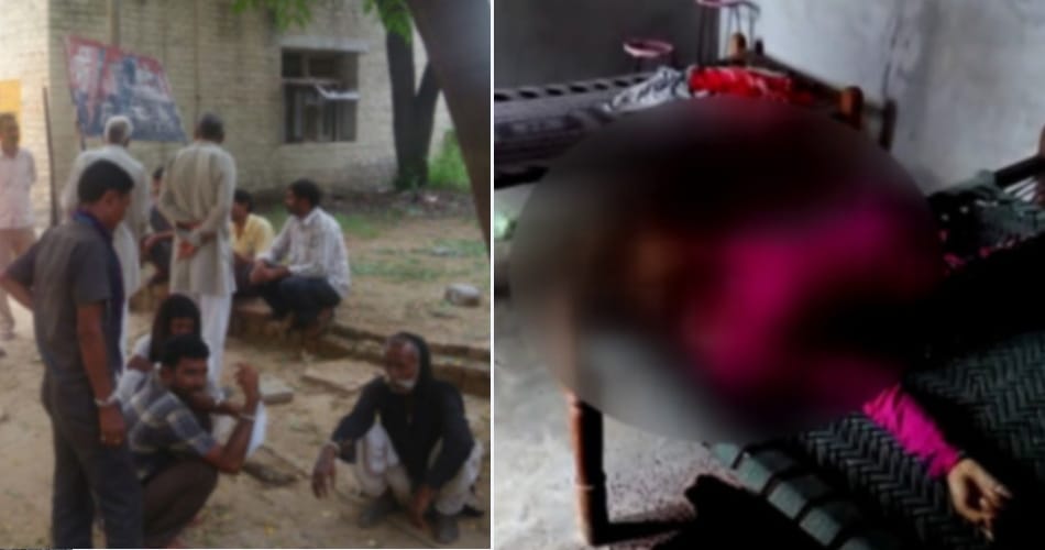 murder, daughter murder, honour killing, girl murder, minot daughter murder, rewari murder, haryana