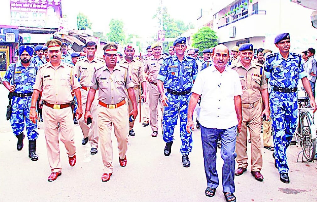 Mahapanchayat postpone the ultimatum Shivaratri
