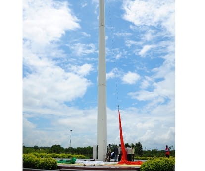  national flag got changed in janeshwar mishra park.