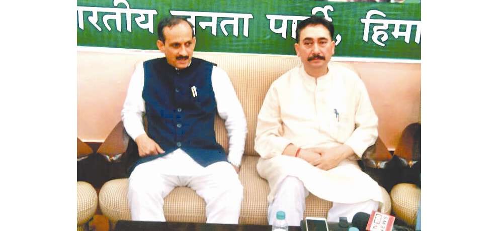 bjp core committee meeting in dalhousie chamba