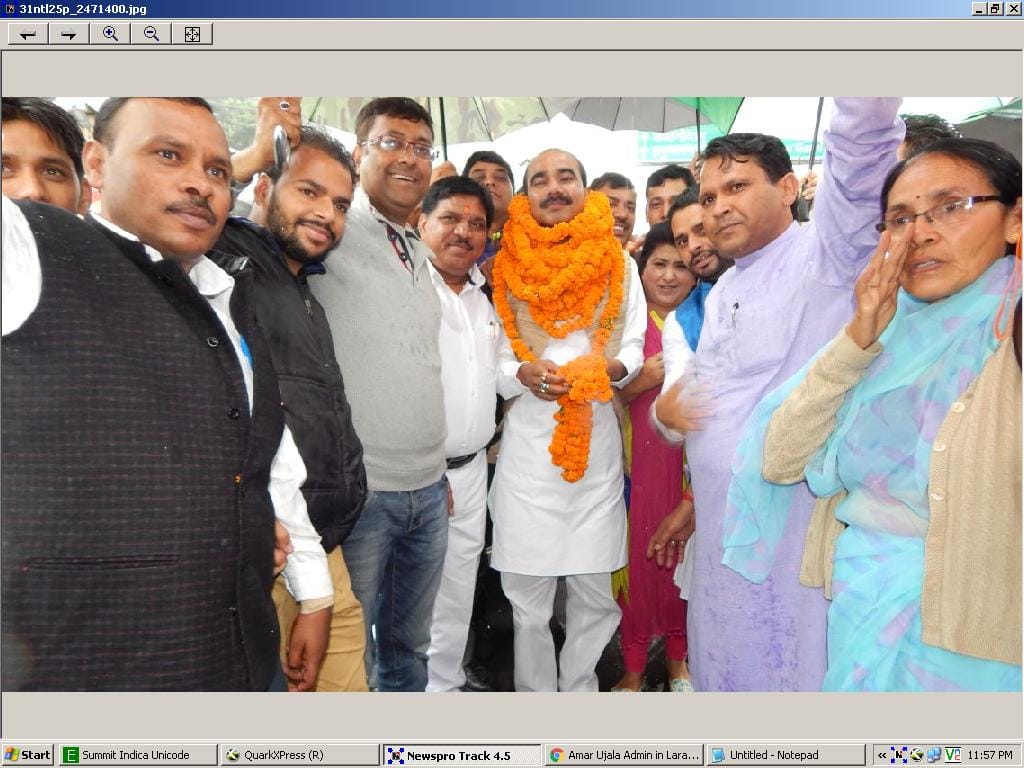 The plan is to open two textile parks in Uttarakhand: Ajay
