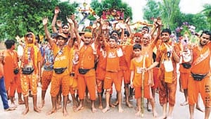 jaam in sitaram dham