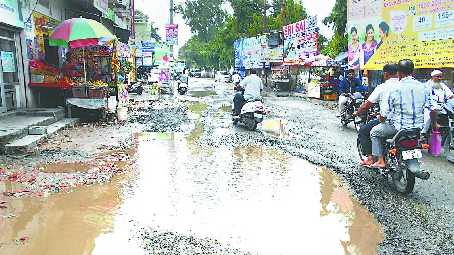 Manpur Road has been transformed into the pits