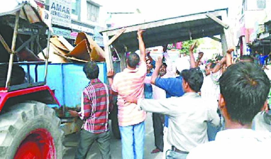 Move campaign run by the municipal encroachment