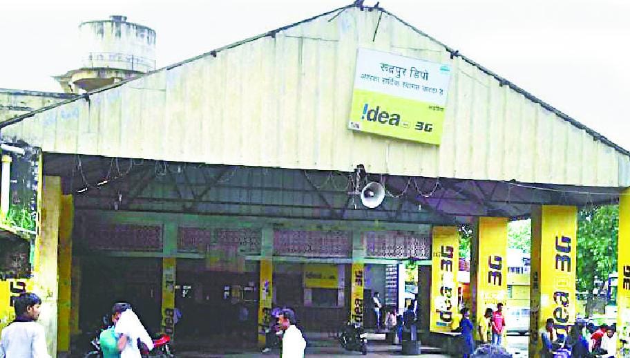Rudrapur roadways bus terminal will be built