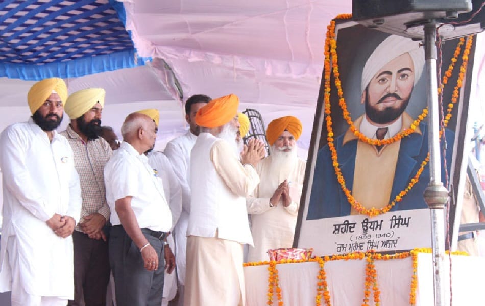 shahid uddham singh, sahidi diwas, sunam, sangroor, punjab