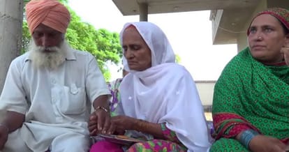 punjabi bajrangi bhaijaan mohammad asharf, sangroor, punjab