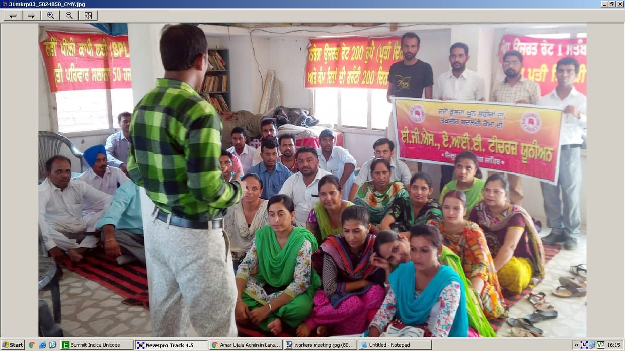 Get off 10 school, teacher salaries withheld