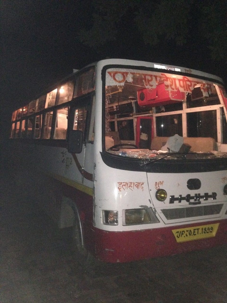 The turmoil in Mungrabadshahpur Kanvrion