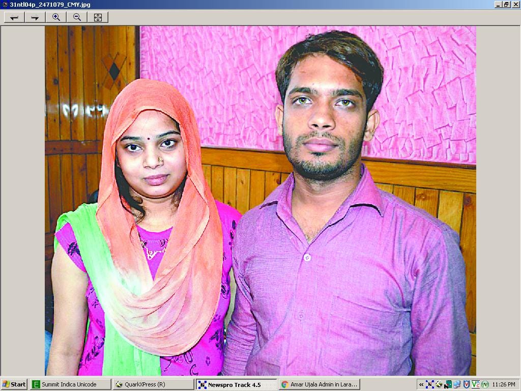 Leopard sneaked into the room of the couple visiting Nainital