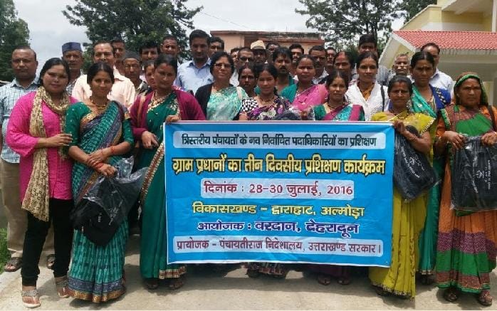 Training given to village heads