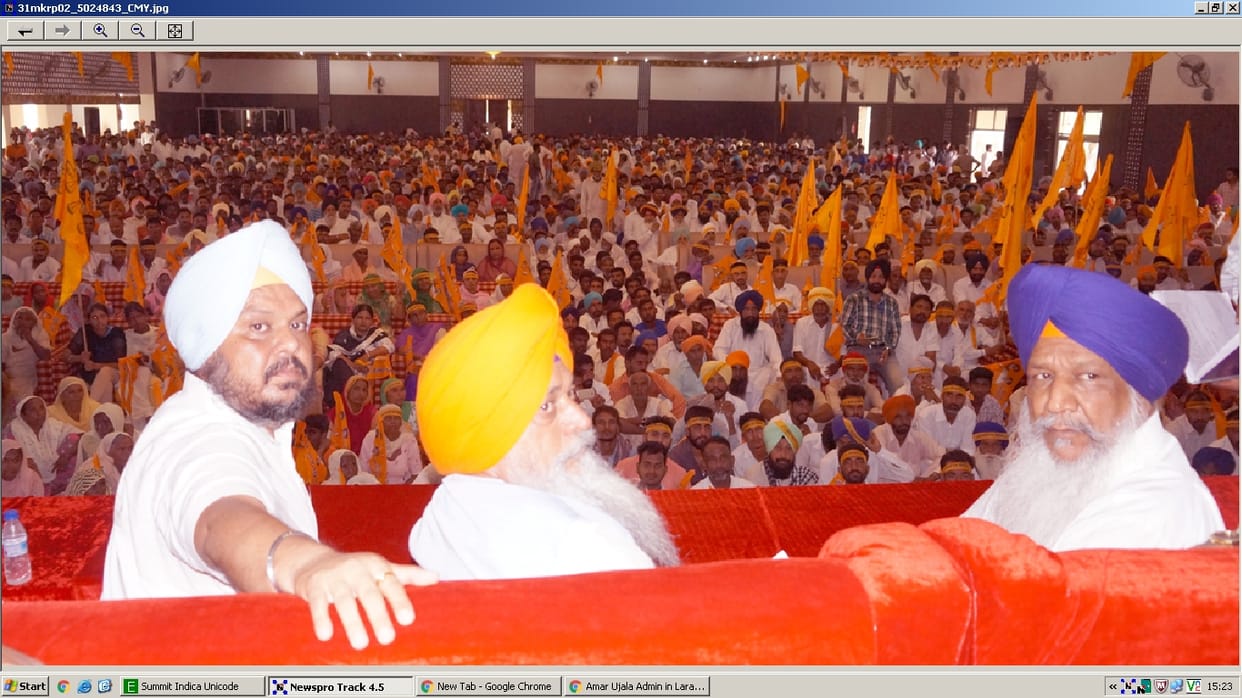 Scheduled Castes and backward classes, welfare minister, Gulzar Singh Rnike, muktsar, jalandhar