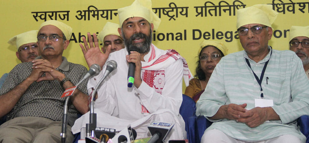 Yogendra-Prashant's new party to replace the cap yellow strap, Learn from what you