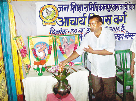 Training teachers met with students
