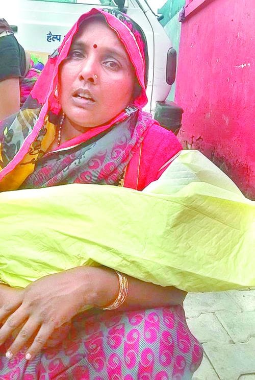 denied emergency treatment in SN child died