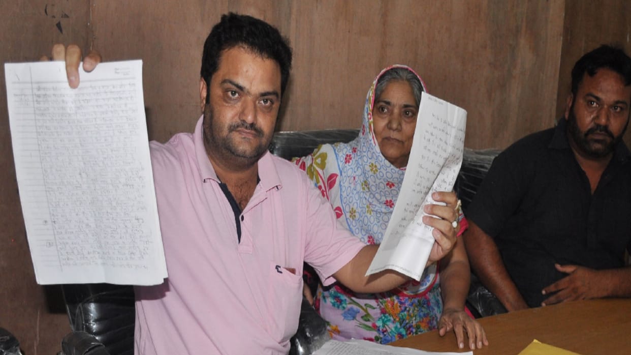 important update in karam sing suicide case, family wants to commit suicide, mohali, punjab,