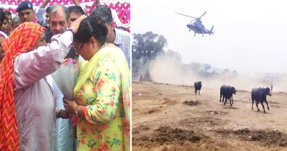 cabinet minister birender singh and wife mla premlata save in helicopter landing in jind 