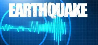 Earthquake of magnitude 3.3 in Assam's Darrang 