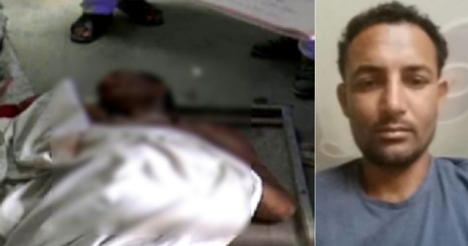 Woman murdered, body dumped