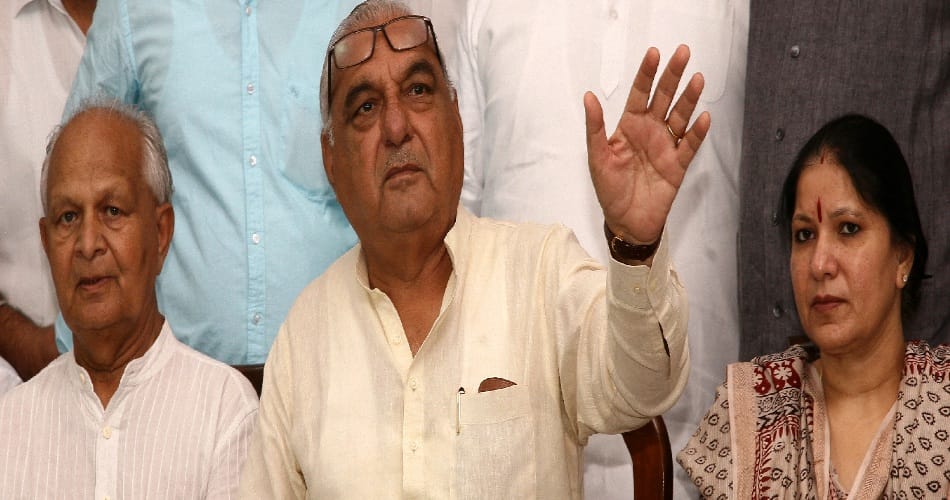 bhupinder hooda says about fasal bima yojna at chandigarh,