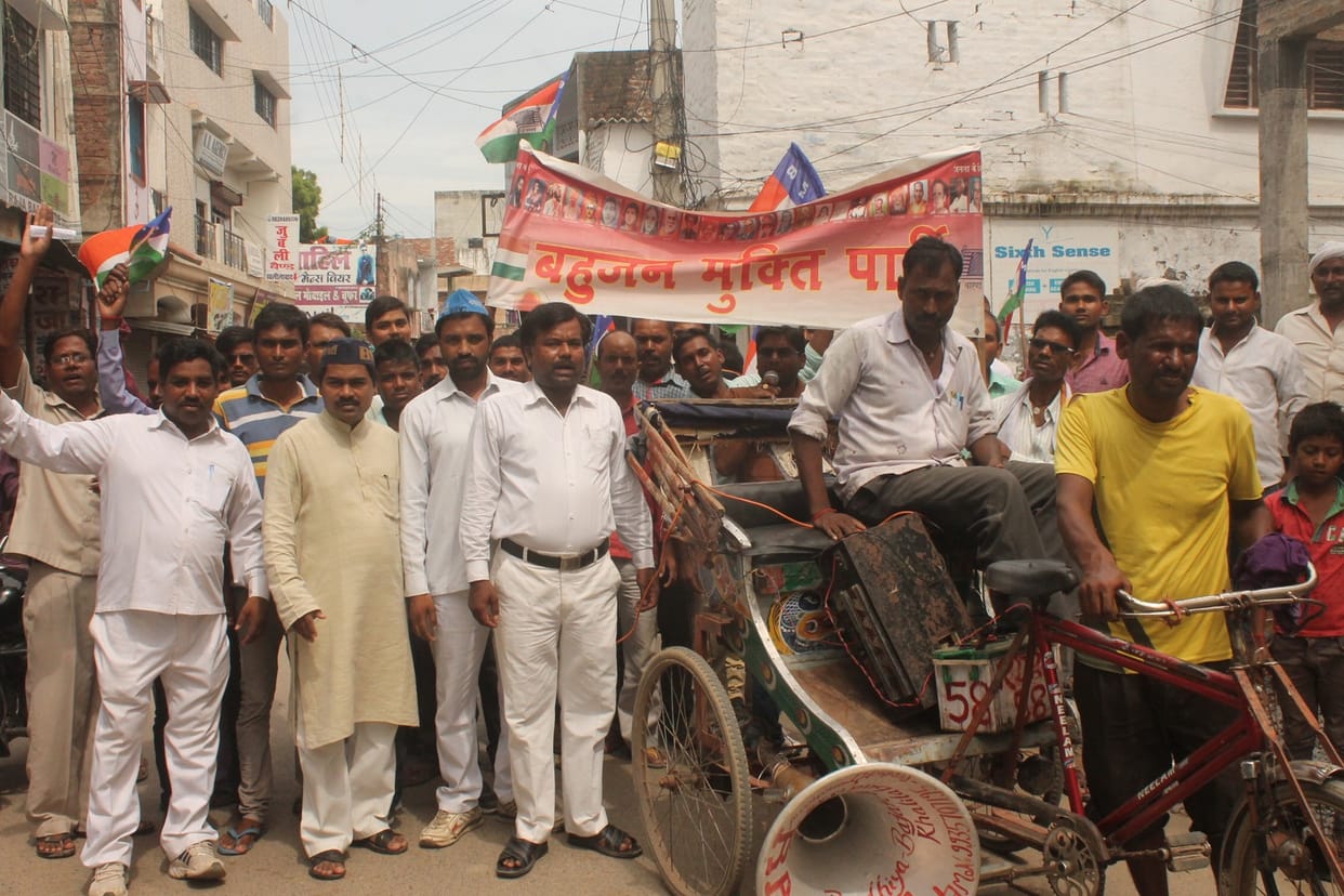 BMP workers marched