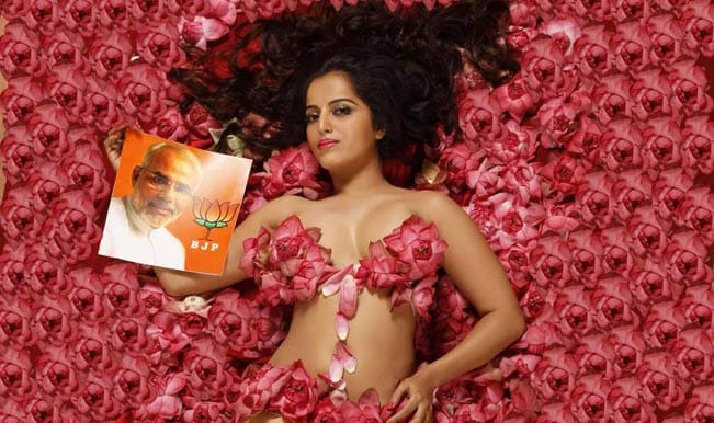 After posing seminude in support of Narendra Modi, Meghana Patel join ncp