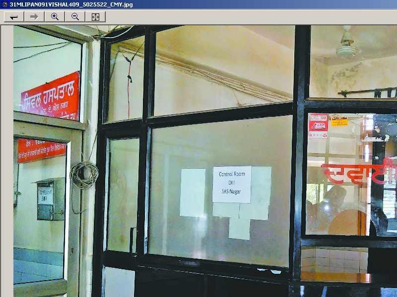 Mohali, Govt Civil hospital, Controlroom, Doctor of mohali, Health department, 