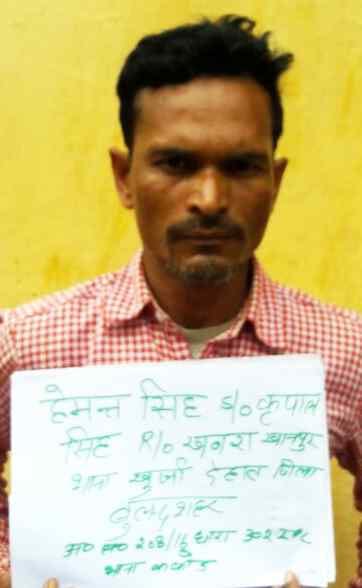 The son was killed by a land-grabbing