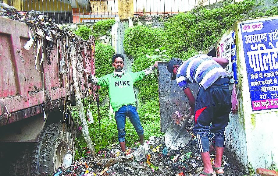 wage of sweepers duped