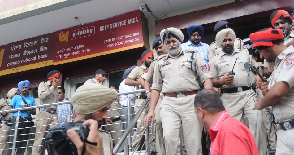 PNB bank Robbery case kochar market branch, ludhiana, punjab,
