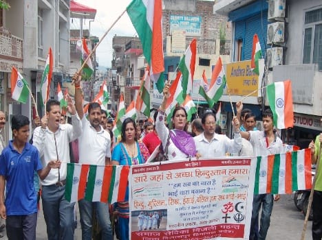 againgt drigs people protest in bilaspur.