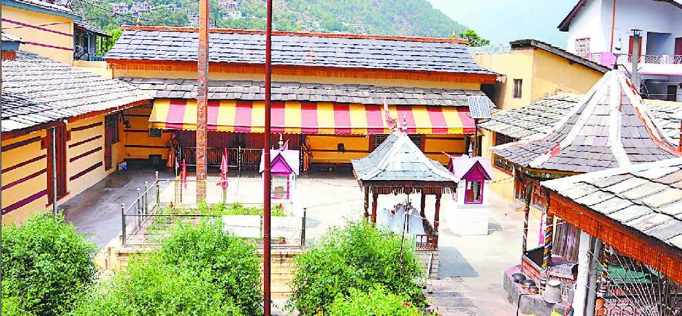 himachal high court stay on takeover of Raghunath temple