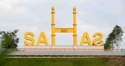 world's the largest ramoji film city in hyderabad, interesting facts and profile