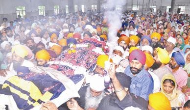 Sant Baba Niranjan Singh cremated