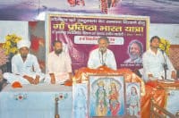 cow, rastria maata, award, kaithal