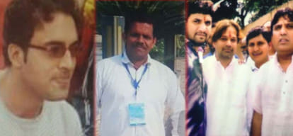 MLA Sharad Chauhan told the police you Atmahty case worker mastermind