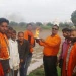 शिवसेना
