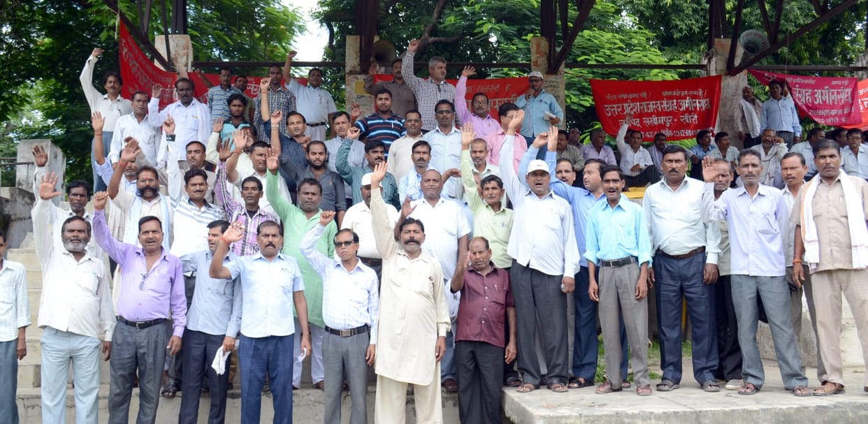 Revenue collection of amino Indefinite strike