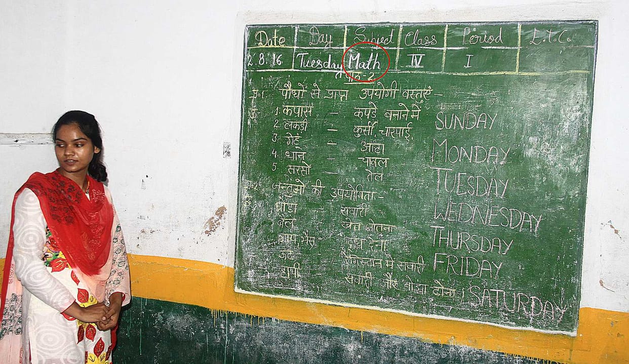 BSA Tehsil Day And teacher at home