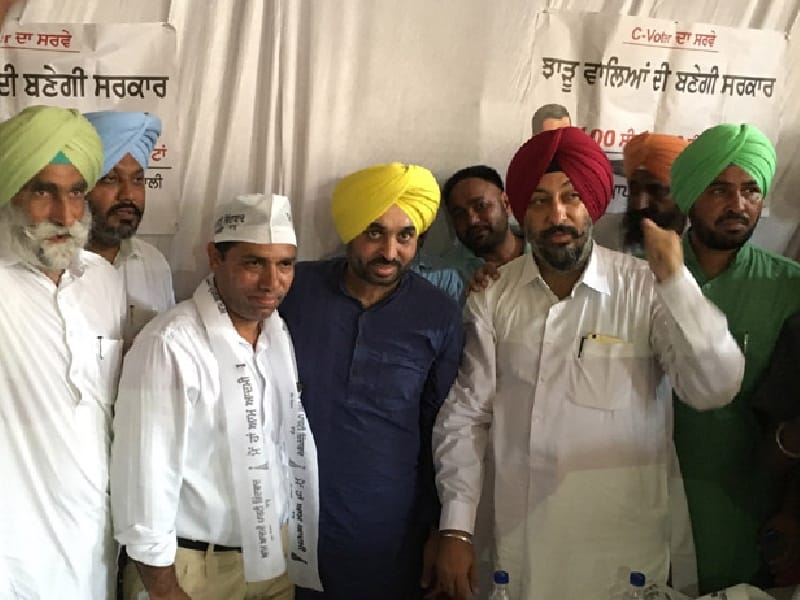 BJP leader councilor left twice, joining AAP, can be Didba candidate, Sunam, Sangrur