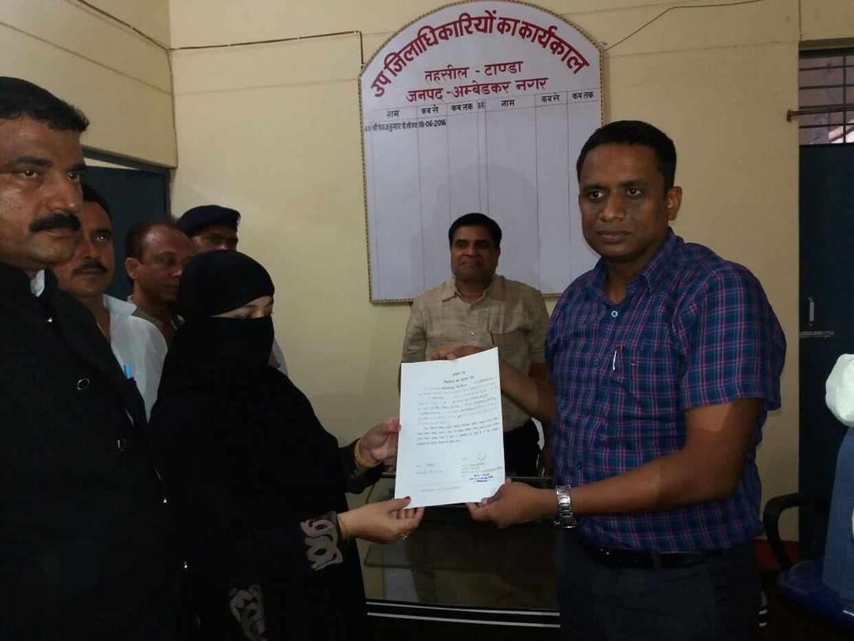 Shabana became Kicuchha Nagar Panchayat president again